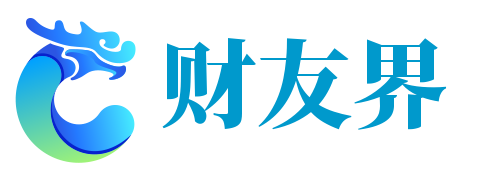 财友界